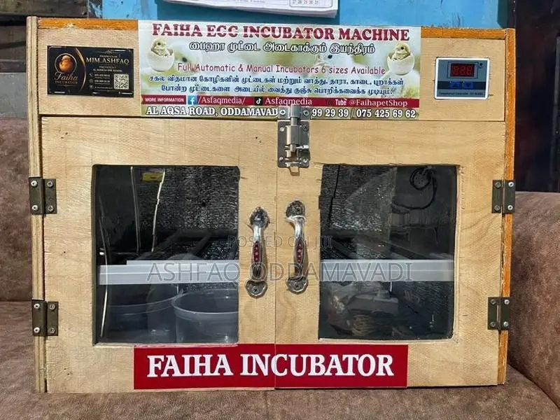 Incubator Machine