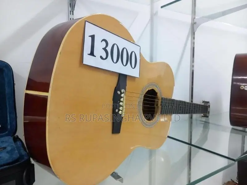 Box Guitar
