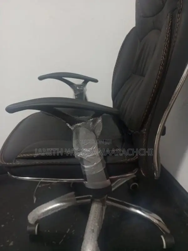 Office chair