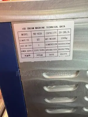 Ice Cream Machine