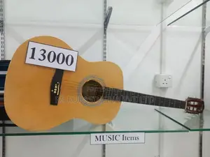 Box Guitar