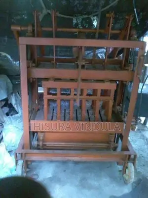 6" බ්ලොක් ගල් නිෂ්පාදන මැෂිම