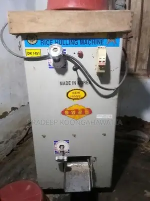 Rice Hulling Mill