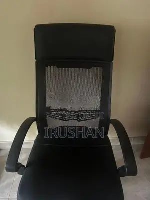 High Back Chair