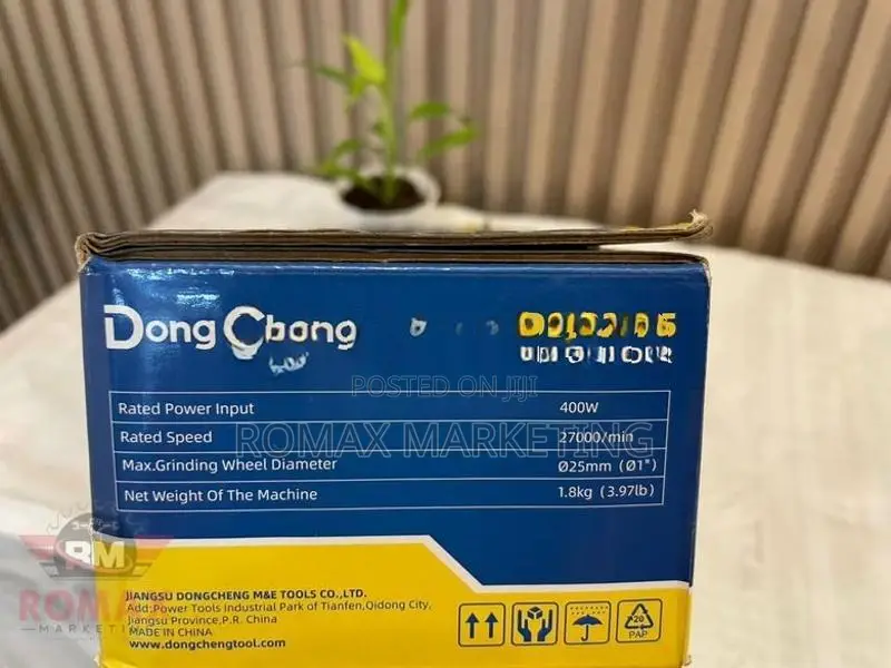Die Grinder DSJ02-25 (400W)-Dongcheng