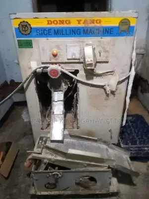 Rice Hulling Mill