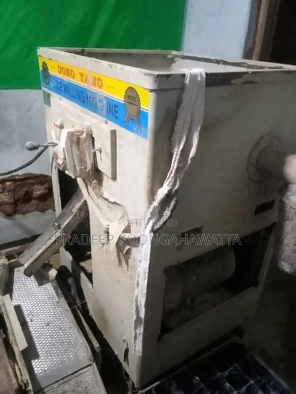 Rice Hulling Mill