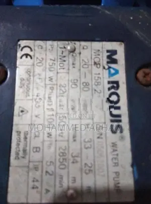 Water Motor