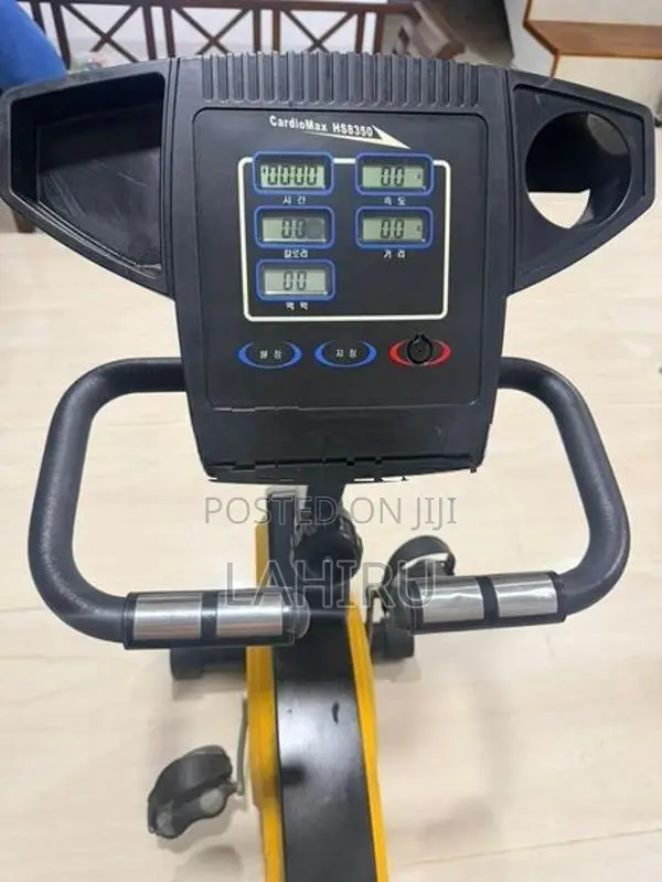CardioMax HS8350 Recumbent Exercise Bike