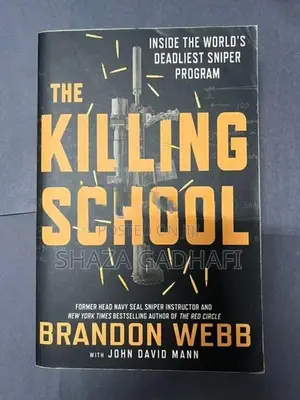 All about guns with war (2 book bundle)