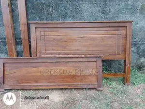 තේක්ක