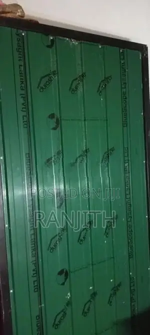 ගේටිිටුව