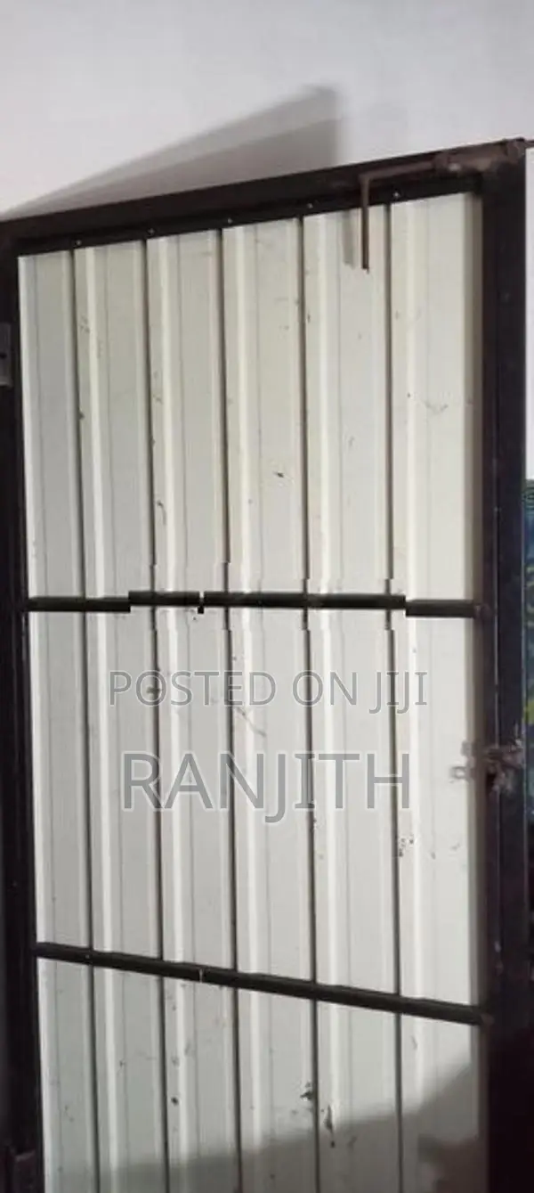 ගේටිිටුව