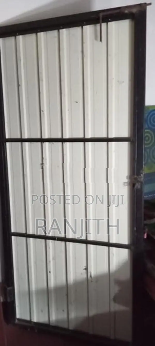ගේටිිටුව