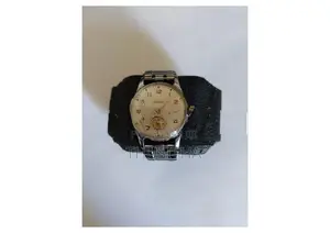 Russian Military Mechanical Watch