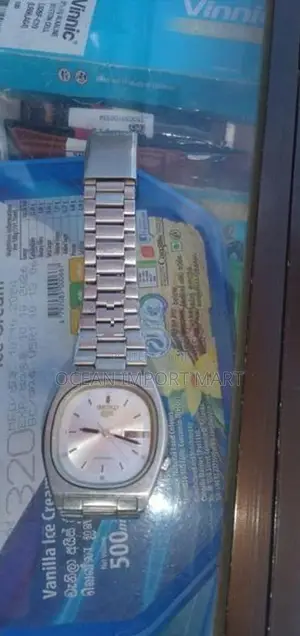 Seiko Automatic Watch