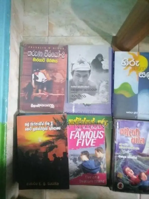 Book Set