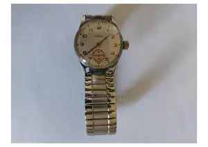 Russian Military Mechanical Watch