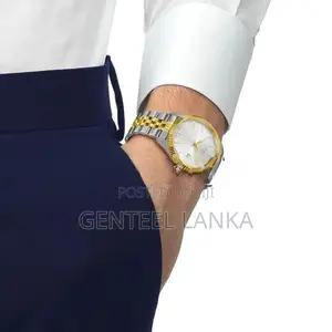Tissot Ballade 40MM Two Tone Watch