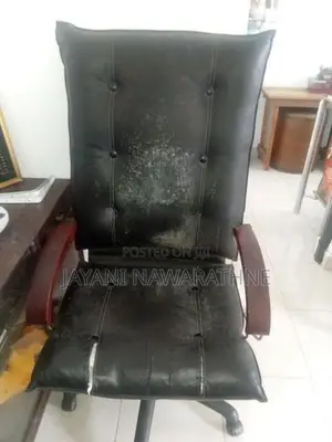 Used Furniture Set
