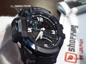 Casio G-Shock GA-1000-2b
