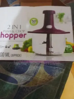 Chopper
