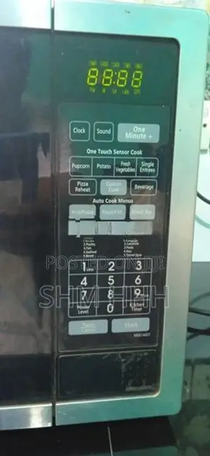 Samsung microwave oven