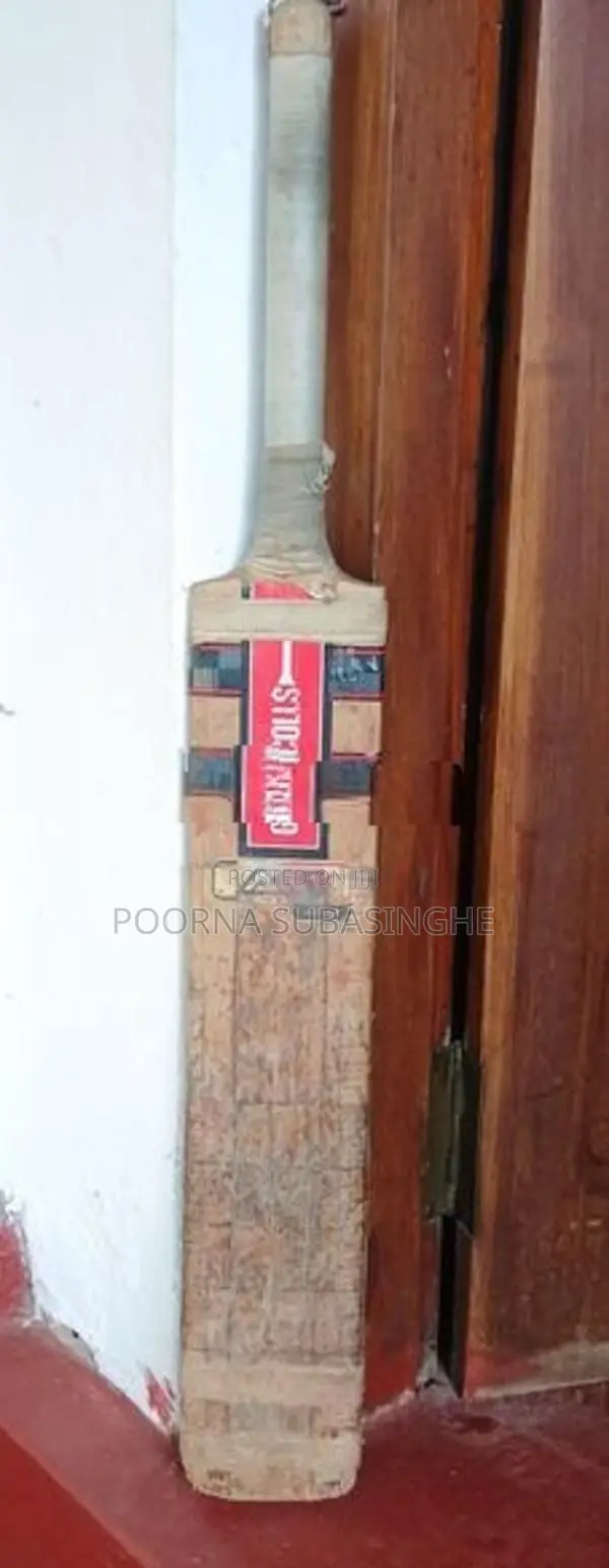 Gray-Nicolls Hard Ball Bat