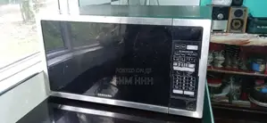 Samsung microwave oven