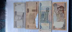 පිටරට මුදල් නෝට්ටු