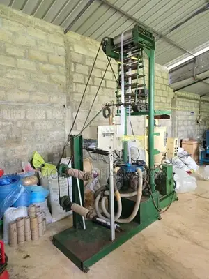 16 Inch Film Extrude Machine