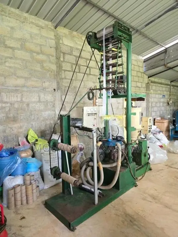 16 Inch Film Extrude Machine