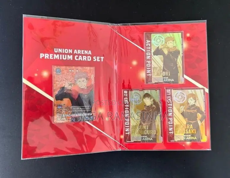 Union Arena Premium Card Set Jujutsu Kaisen