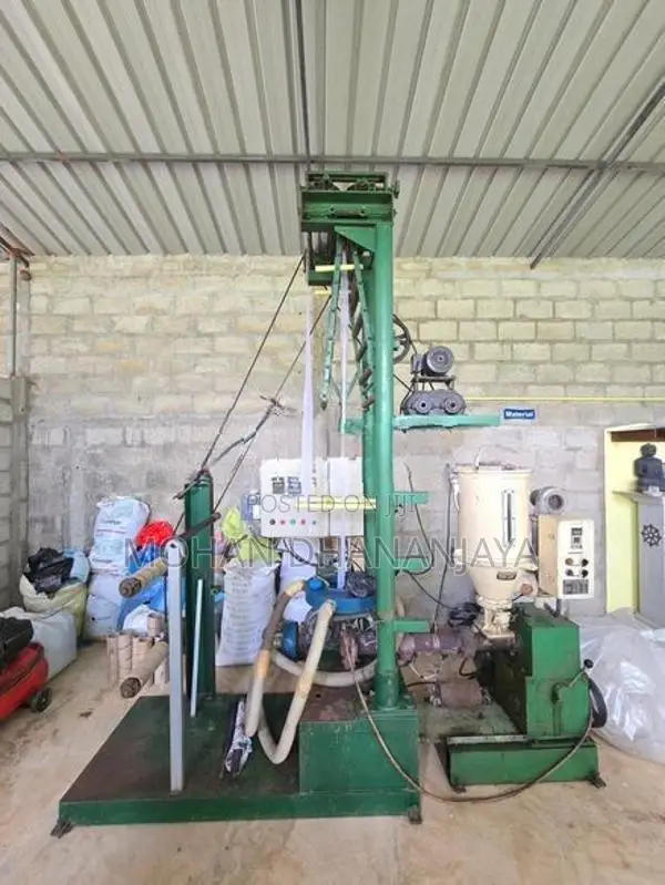 16 Inch Film Extrude Machine