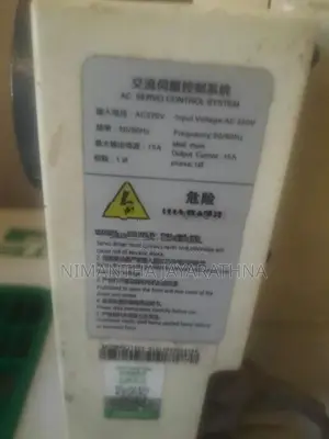 Zoje මහන මැෂිම