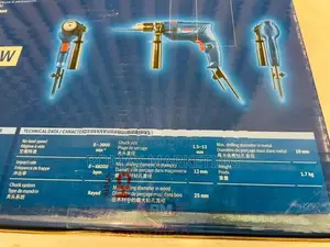 Impact Drill - BOSCH GSB 600 Professional – 600W
