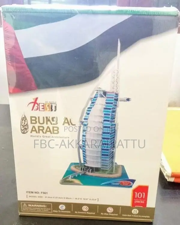 Puzzle of Burj Al Arab