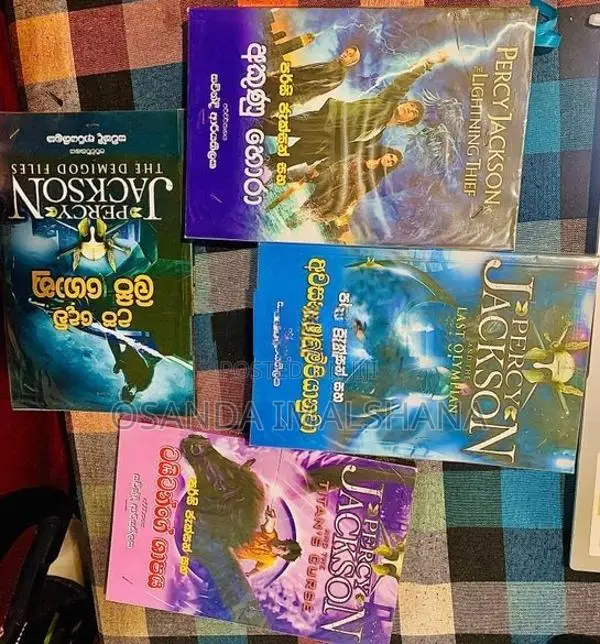 Percy Jackson Book Set