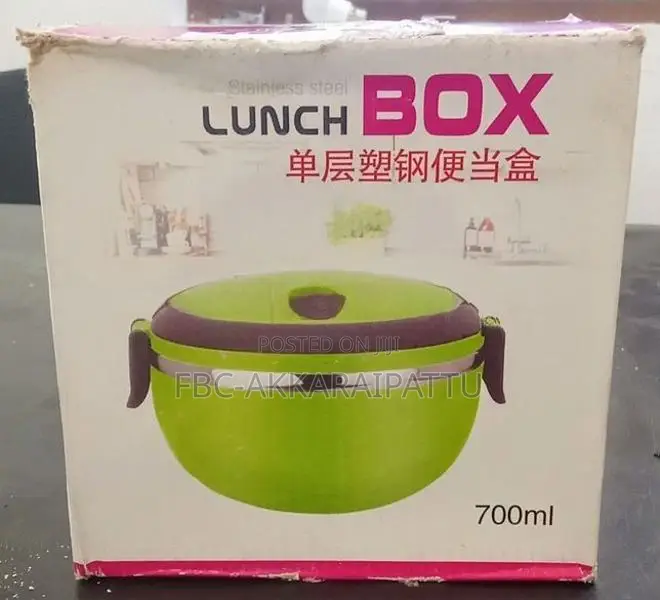 Lunch Box