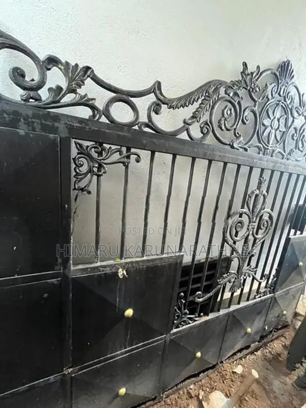Iron Gate