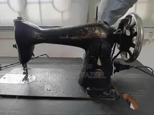 Singer Sewing Machine