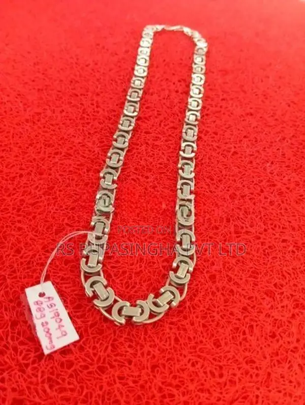 Silver Chain 88G 200MG