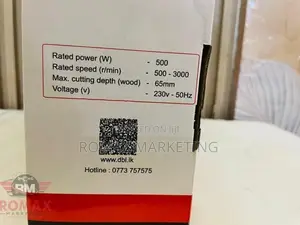 500W Jigsaw Machine - DBL