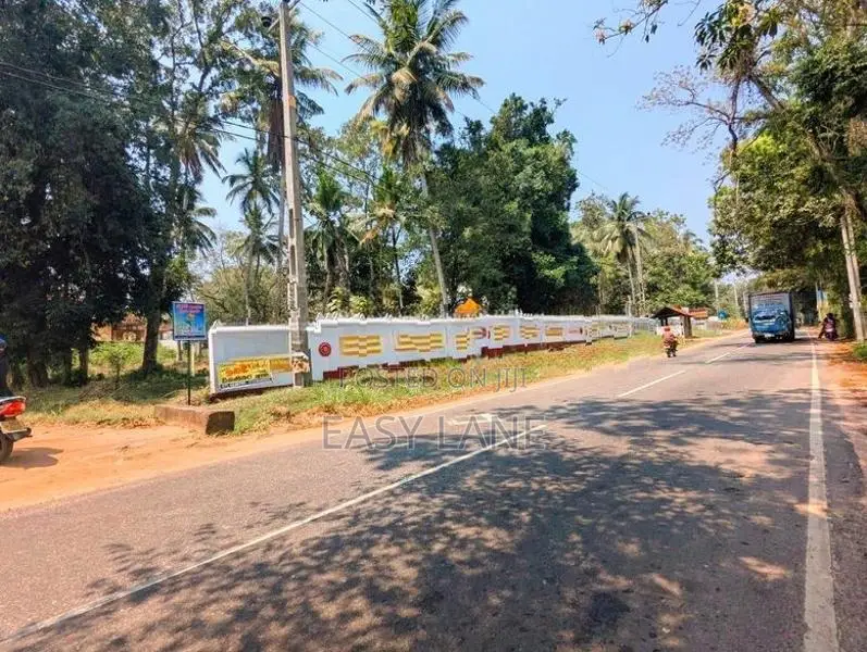 බාදුරාගොඩ – මීරිගම/මීගමුව පාරට ආසන්න ඉඩමක් විකිණීමට