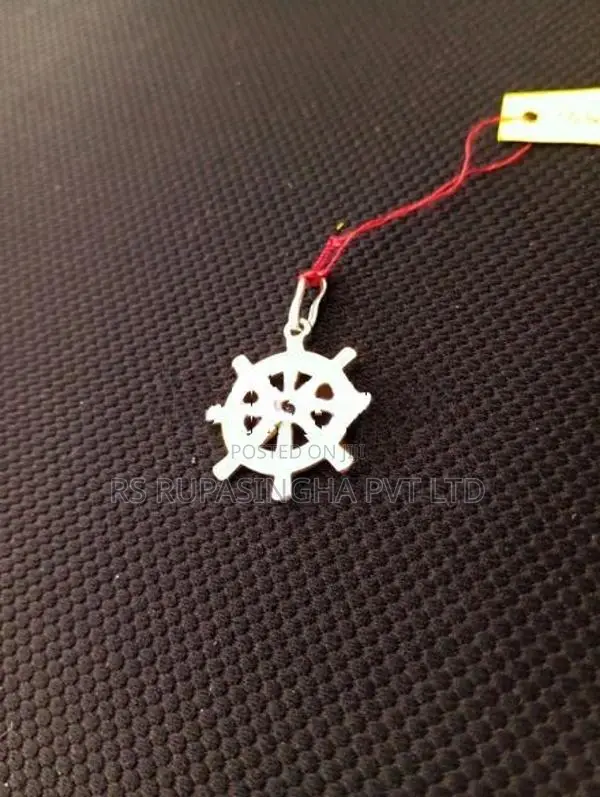 Silver Pendant 04.5G