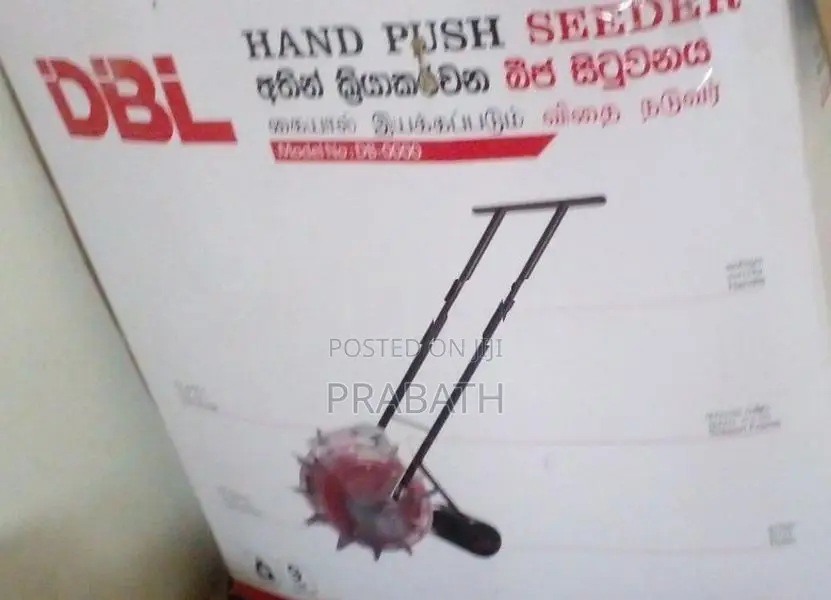 Seeder machine