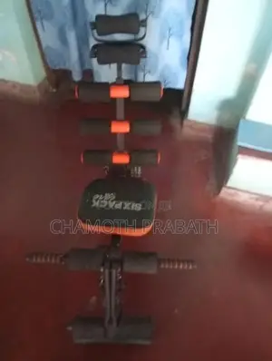 Rock Gym Machine