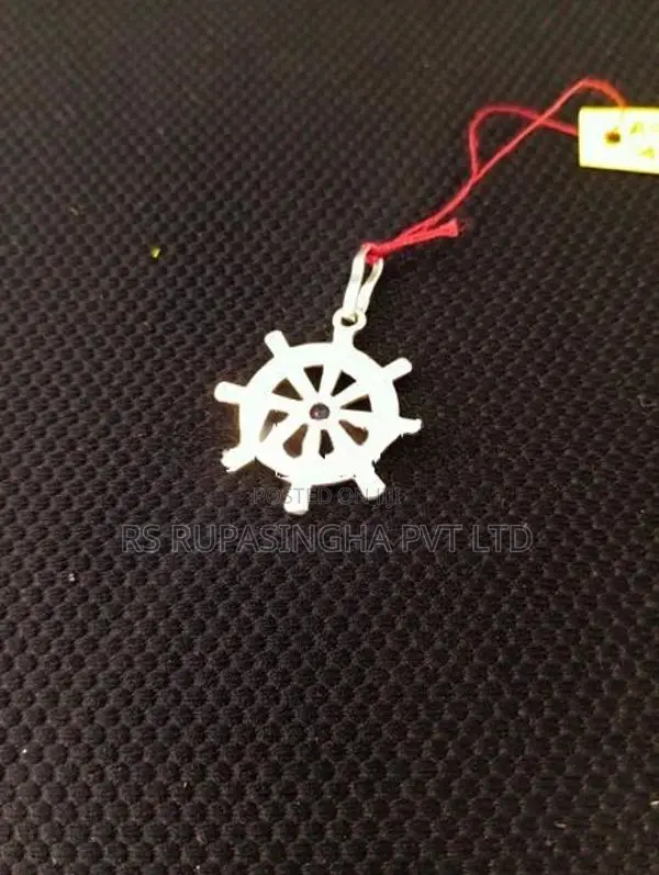 Silver Pendant 04.5G