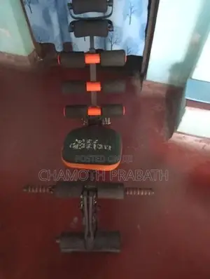 Rock Gym Machine