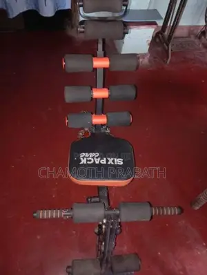 Rock Gym Machine